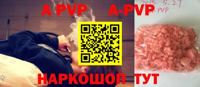 МДПВ Кизляр