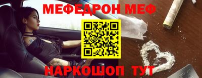 apvp Камень-на-Оби