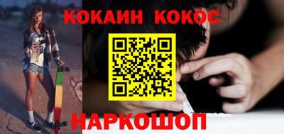 apvp Камень-на-Оби