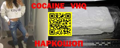 apvp Кизилюрт