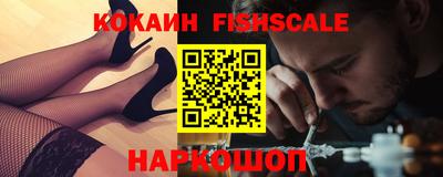МДПВ Кизляр