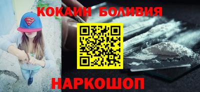 амф Каменск-Шахтинский