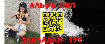 амф Каменск-Шахтинский
