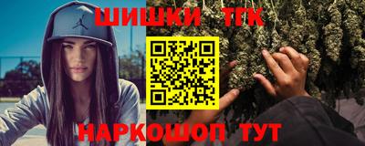 скорость Каменск-Уральский