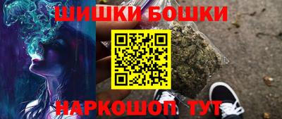 амф Каменск-Шахтинский