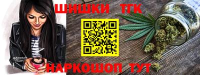 скорость Каменск-Уральский