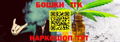скорость Каменск-Уральский