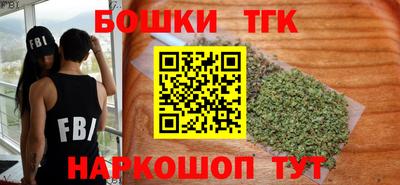 амф Каменск-Шахтинский