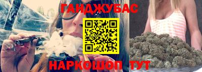 молекула духа Керчь