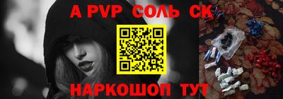 скорость Каменск-Уральский