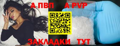 амф Каменск-Шахтинский