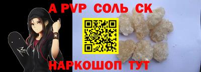 скорость Каменск-Уральский
