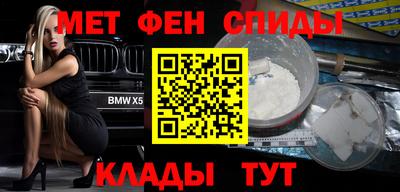 apvp Камень-на-Оби