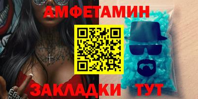 скорость Каменск-Уральский