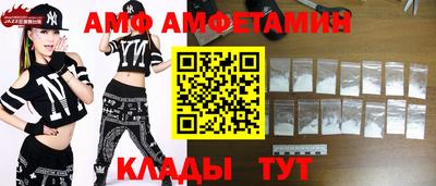 apvp Камень-на-Оби
