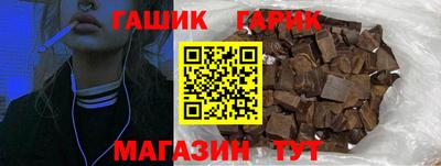 apvp Камень-на-Оби