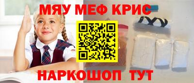 скорость Каменск-Уральский