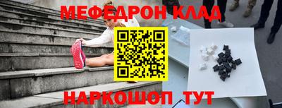 apvp Камень-на-Оби